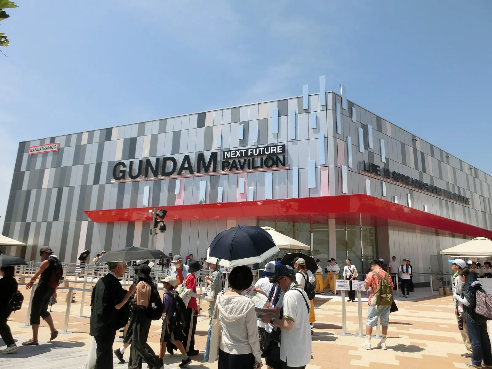2025 大阪关西世博会 GUNDAM NEXT FUTURE PAVILION
